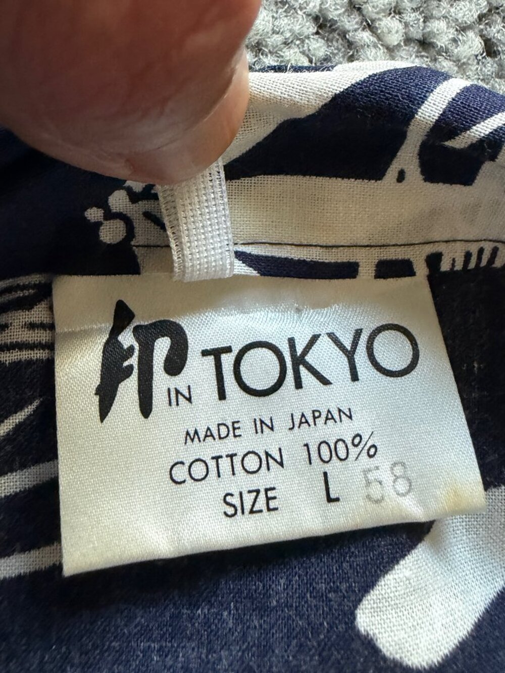 Authentic IN TOKYO Japanese Yukata Kimono Robe Blue Dragonfly Print - Men's L 58 - Picture 7 of 7